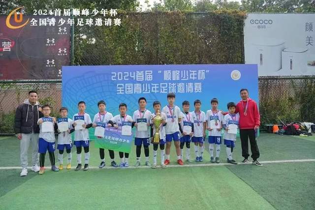 冠军悬念待解 环塔拉力赛柯坪赛段落幕